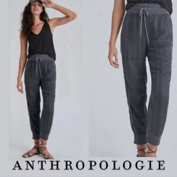 Anthropologie Gray and Black Joggers for Effortless Style - Picture 1 of 9